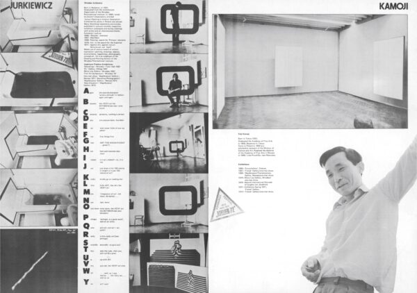 Foton_Screen 10#873310