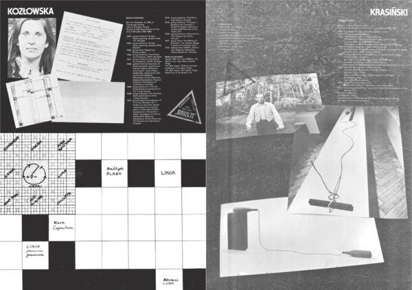 Foton_Screen 12#873310