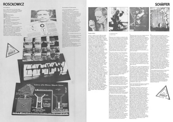 Foton_Screen 20#873310