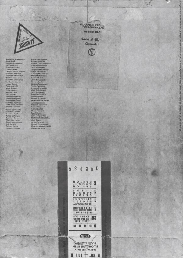 Foton_Screen 25#873310