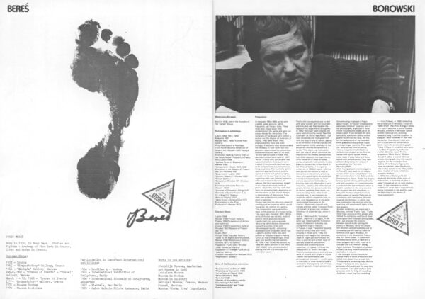 Foton_Screen 4#873310