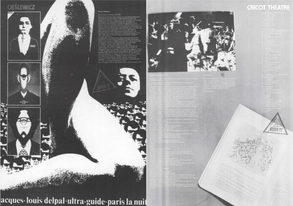 Foton_Screen 6#873310