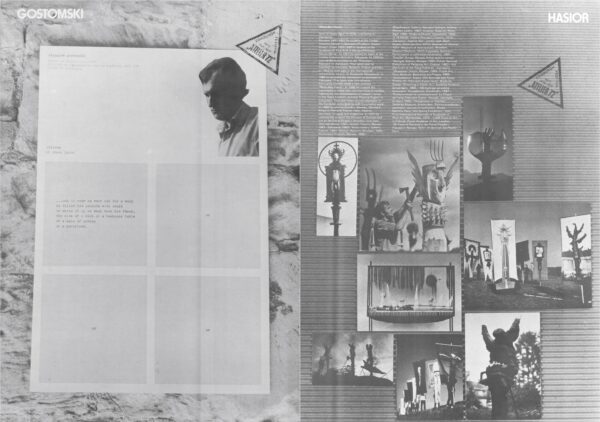 Foton_Screen 9#873310